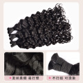 AliExpress foreign trade wigs for women with